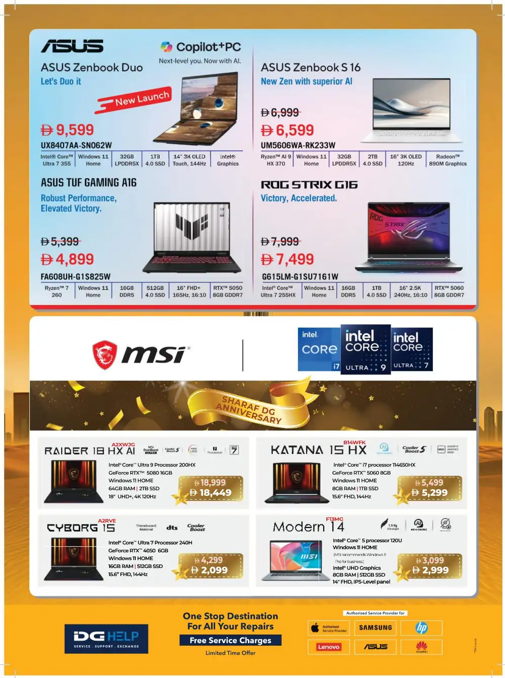 Sharaf DG 21st Anniversary Sale | Up to 40% Off page 9