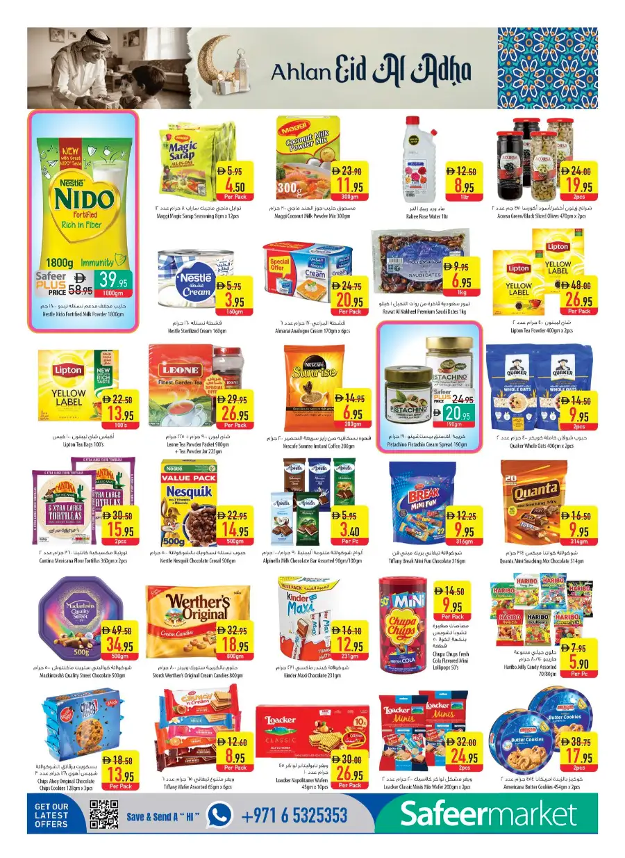 Safeer Market UAE | Eid Al Adha Deals May 2026 page 8