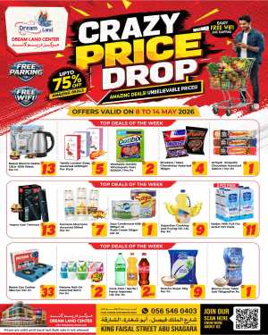 Dream Land Abu Shagara | 75% Off Crazy Price Drop flyer cover
