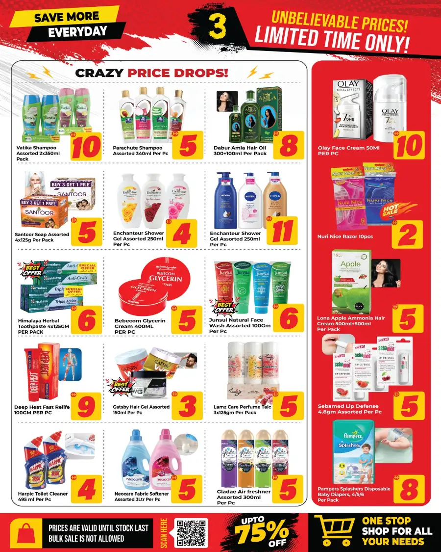 Dream Land Abu Shagara | 75% Off Crazy Price Drop page 3