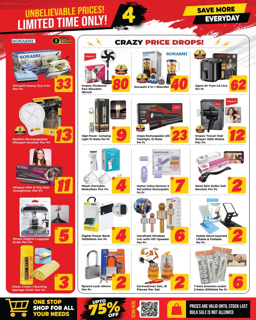 Dream Land Abu Shagara | 75% Off Crazy Price Drop page 4