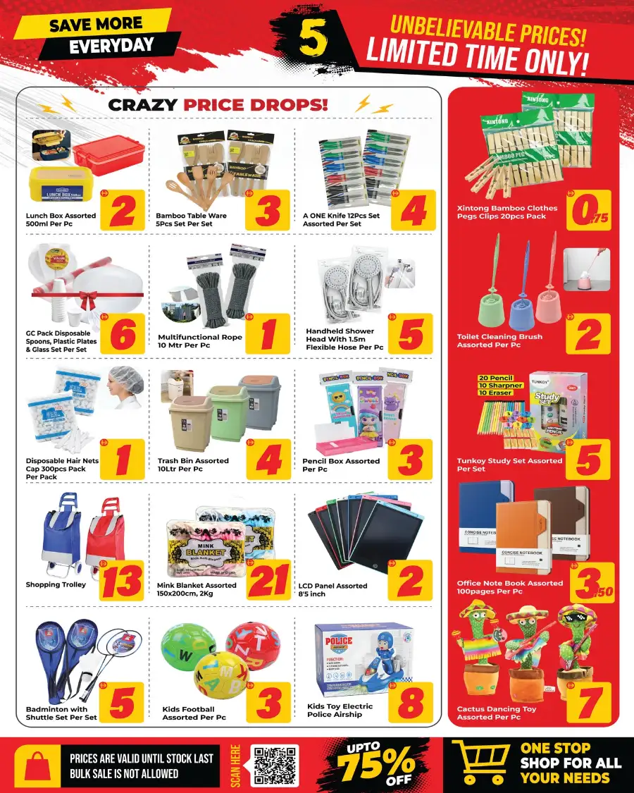 Dream Land Abu Shagara | 75% Off Crazy Price Drop page 5