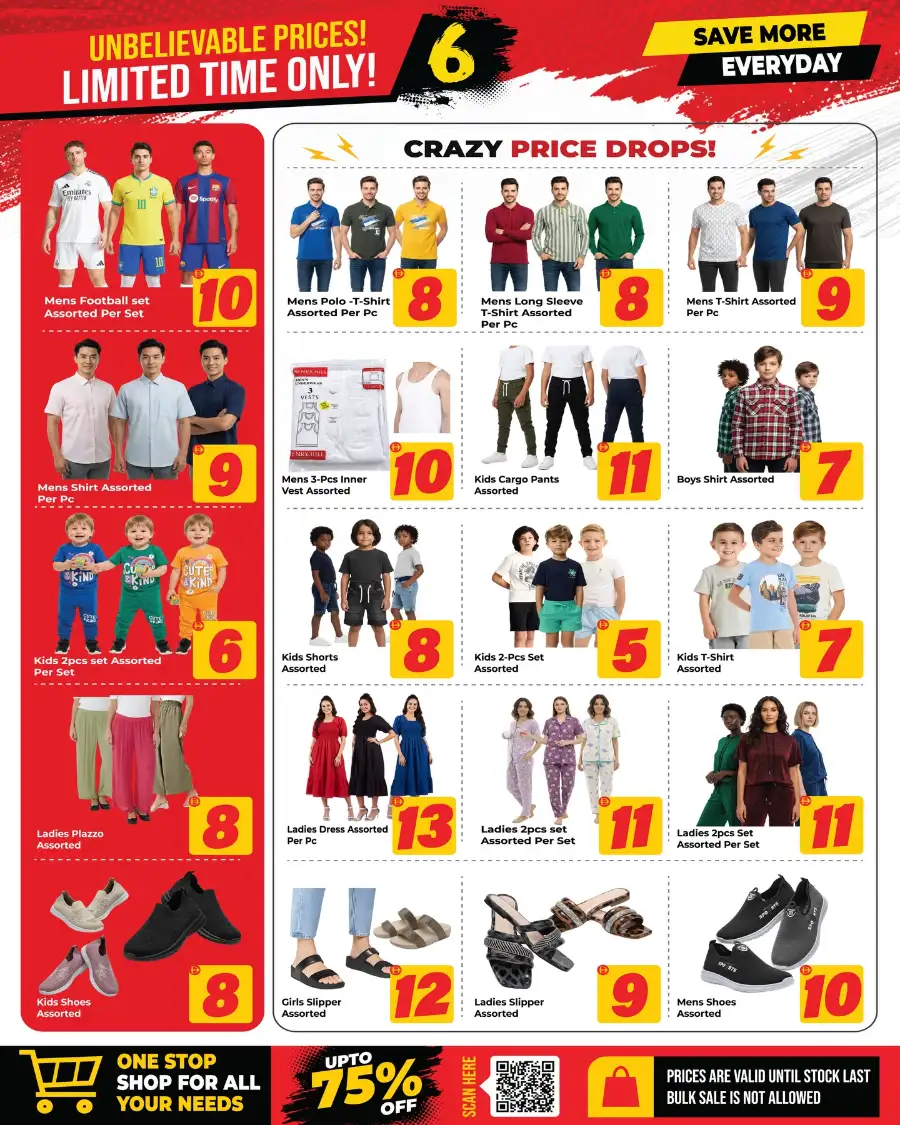 Dream Land Abu Shagara | 75% Off Crazy Price Drop page 6