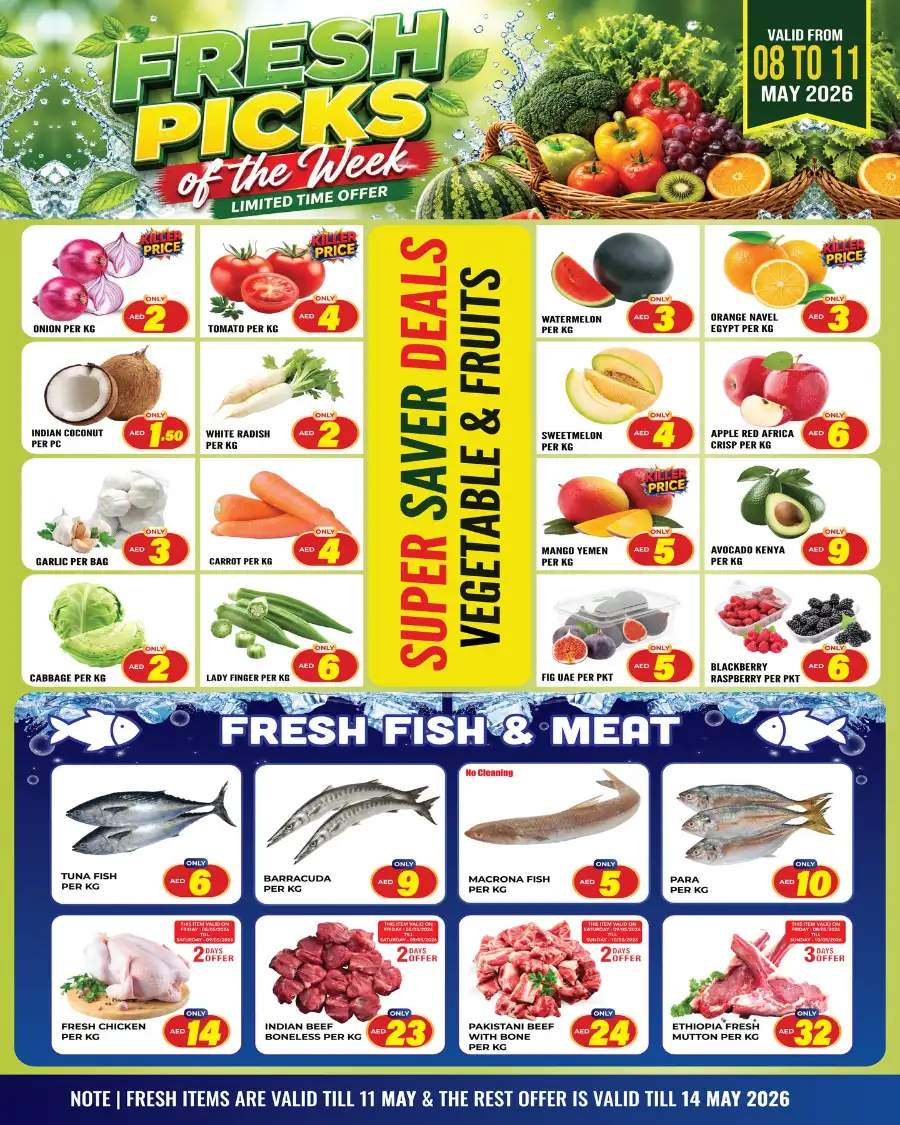 Dream Land Abu Shagara | 75% Off Crazy Price Drop page 8