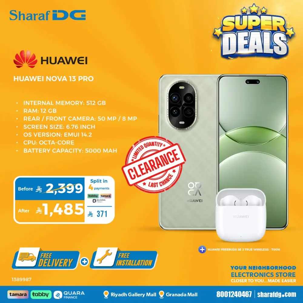 Sharaf DG Riyadh Super Deals | Up to 70% OFF NOW page 3