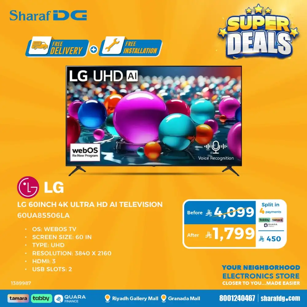 Sharaf DG Riyadh Super Deals | Up to 70% OFF NOW page 29