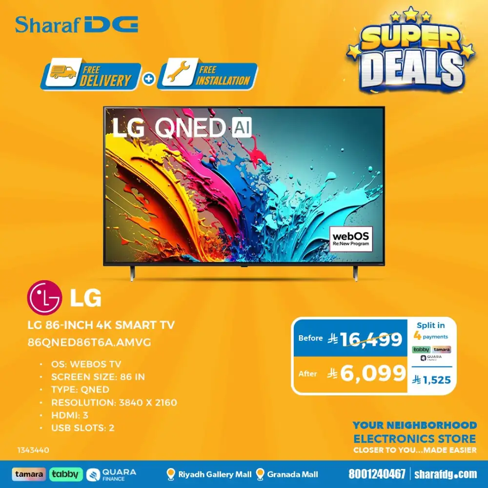 Sharaf DG Riyadh Super Deals | Up to 70% OFF NOW page 30