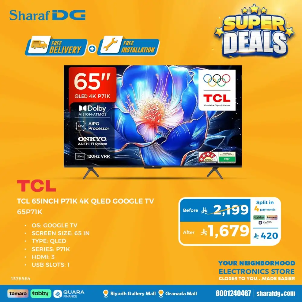 Sharaf DG Riyadh Super Deals | Up to 70% OFF NOW page 31