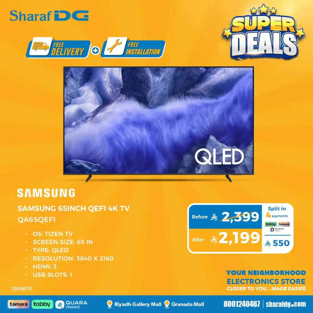 Sharaf DG Riyadh Super Deals | Up to 70% OFF NOW page 32