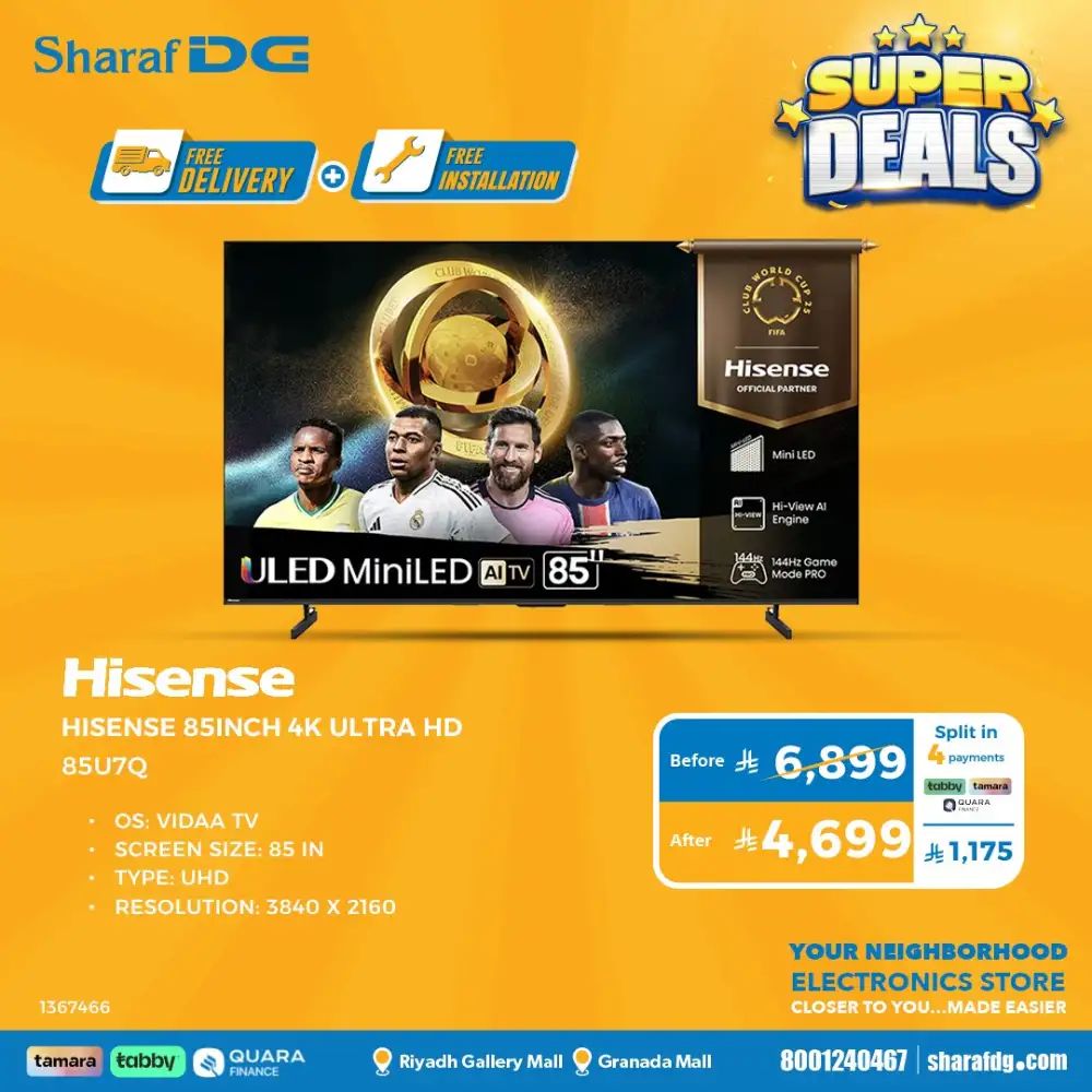 Sharaf DG Riyadh Super Deals | Up to 70% OFF NOW page 34