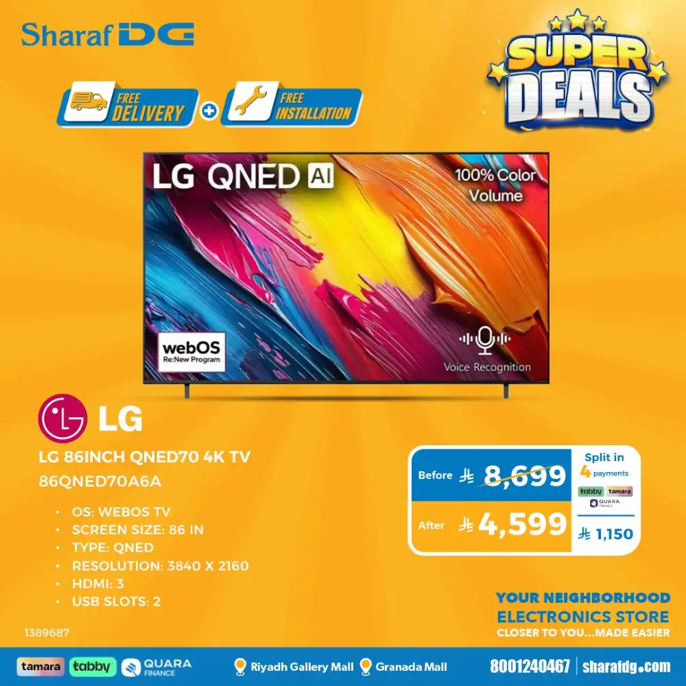 Sharaf DG Riyadh Super Deals | Up to 70% OFF NOW page 36