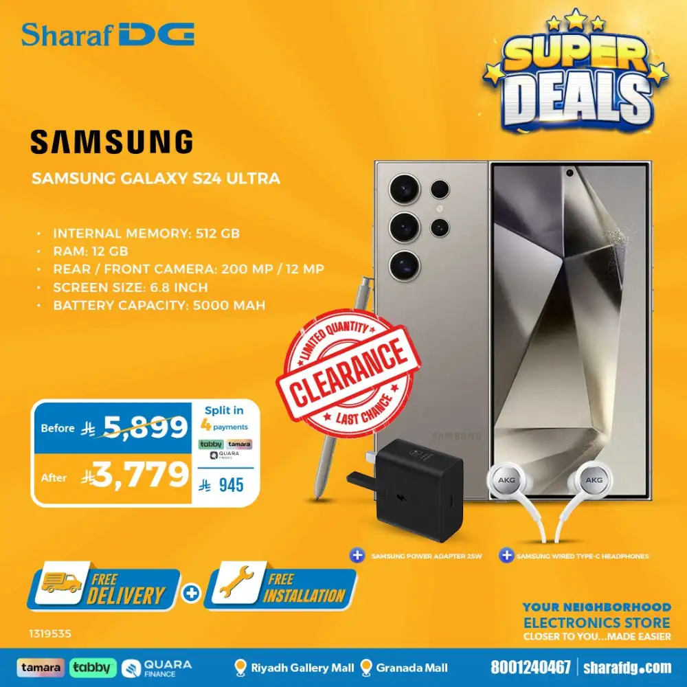 Sharaf DG Riyadh Super Deals | Up to 70% OFF NOW page 5