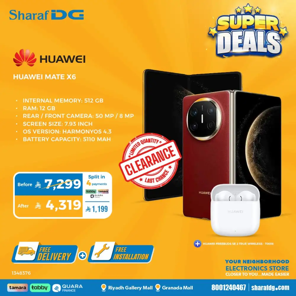 Sharaf DG Riyadh Super Deals | Up to 70% OFF NOW page 6