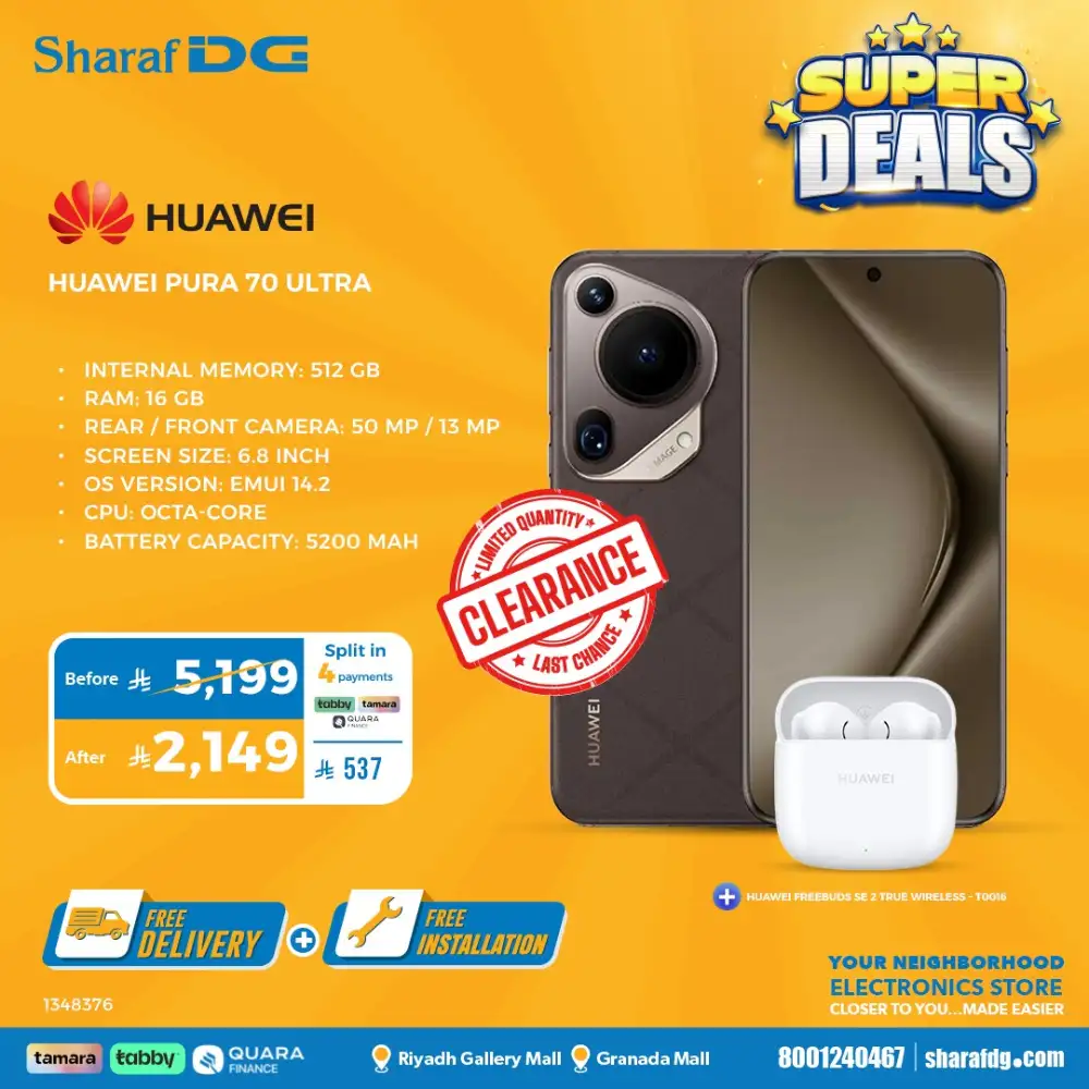 Sharaf DG Riyadh Super Deals | Up to 70% OFF NOW page 7