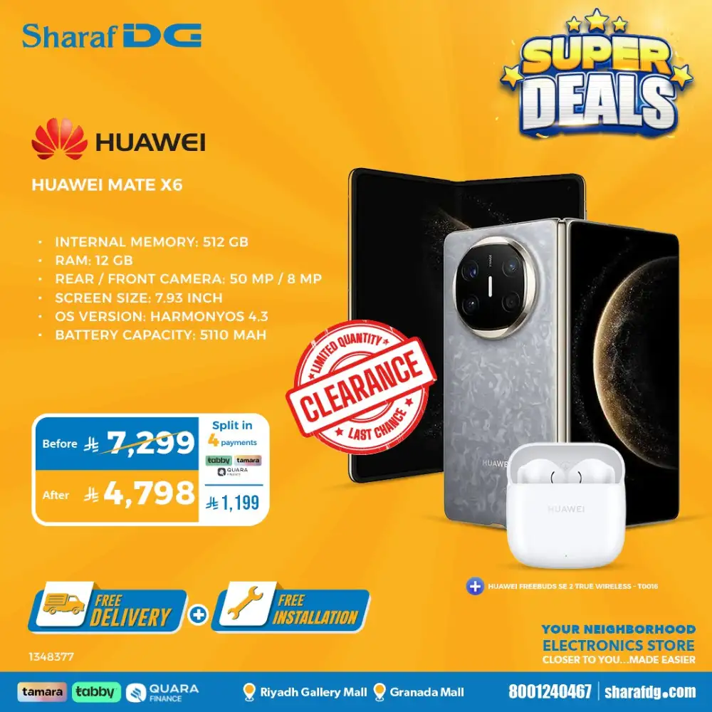 Sharaf DG Riyadh Super Deals | Up to 70% OFF NOW page 10