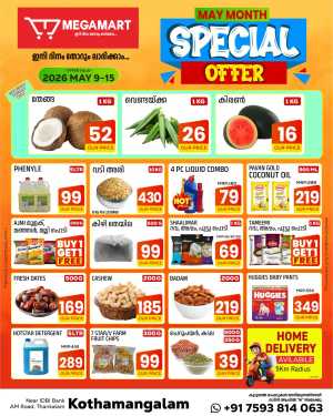 Special Offer flyer cover