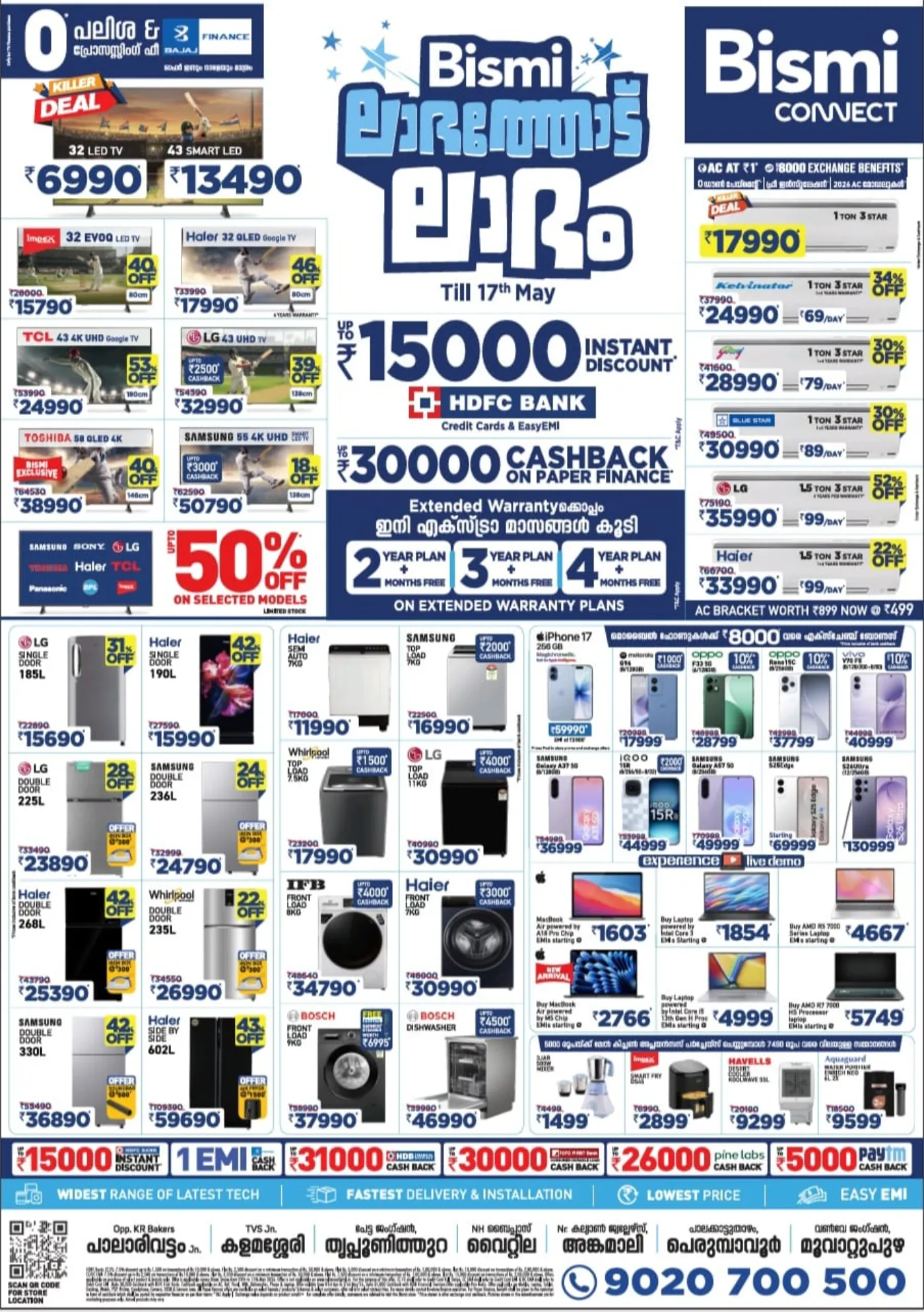 Bismi Connect Mega Sale 50% Off May 2026 page 1