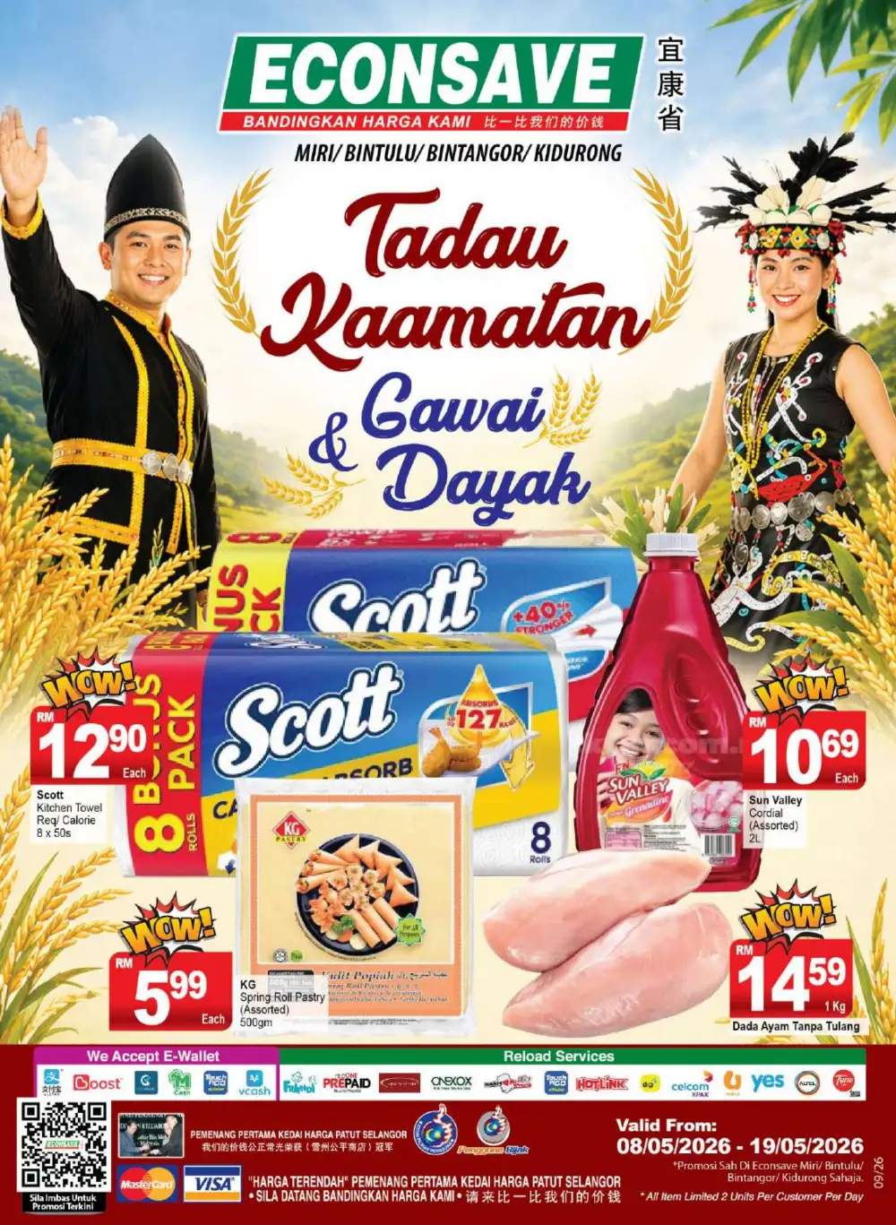 Econsave Tadau Kaamatan & Gawai Sale May 2026 page 1