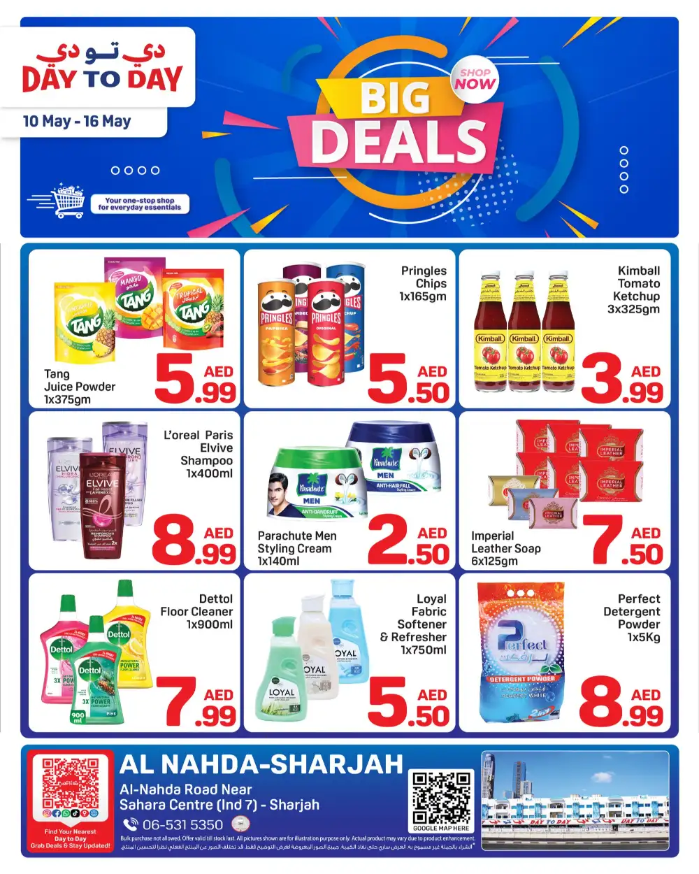 Day To Day Nahda Big Deals 60% May 2026 page 1