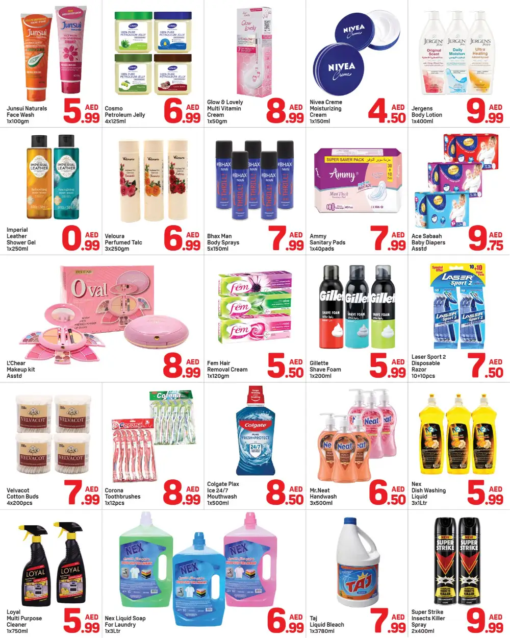 Day To Day Nahda Big Deals 60% May 2026 page 3
