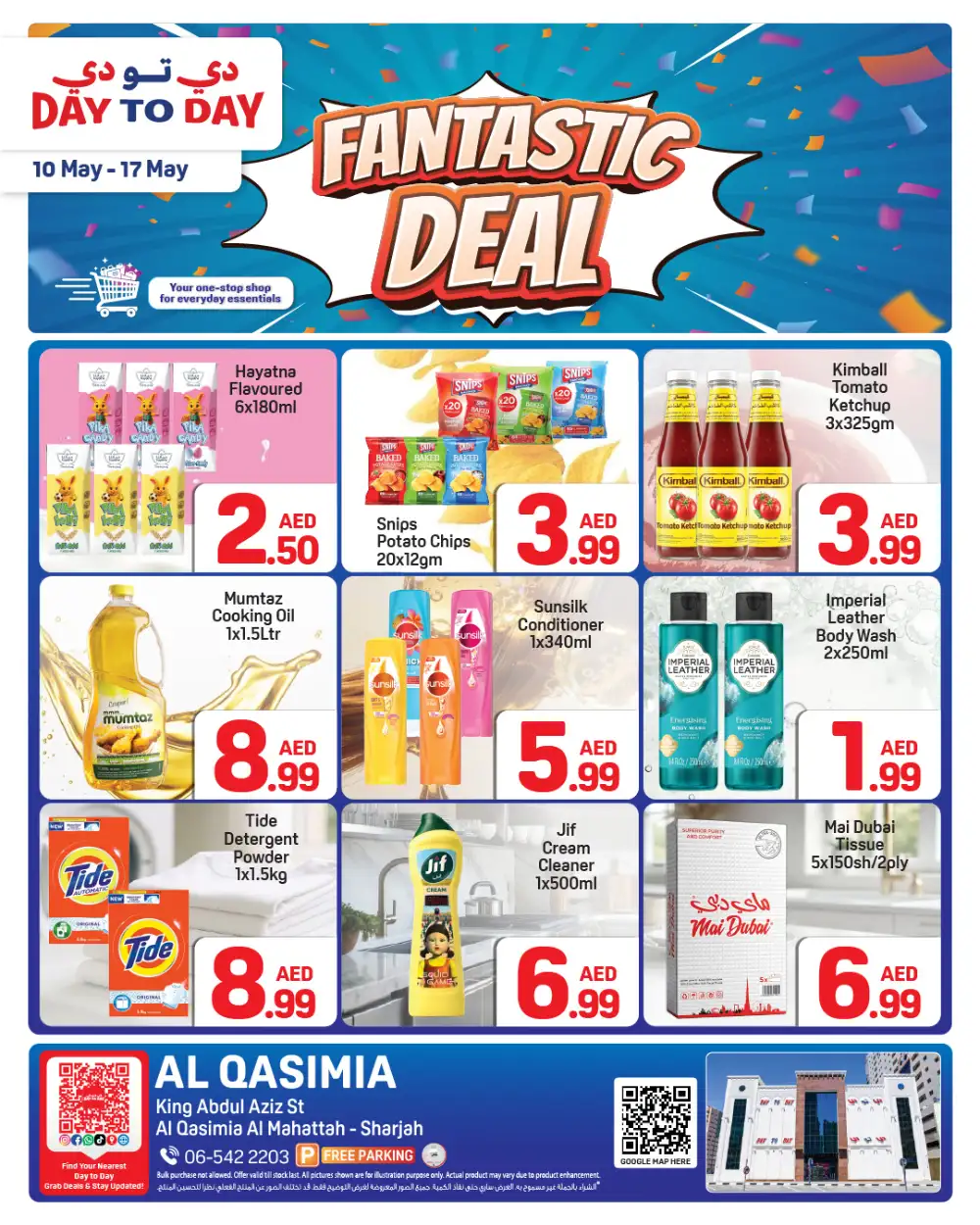 Day To Day Al Qasimia Fantastic Deal 50% May 2026 page 1