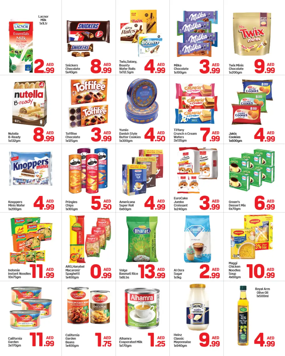 Day To Day Al Qasimia Fantastic Deal 50% May 2026 page 2
