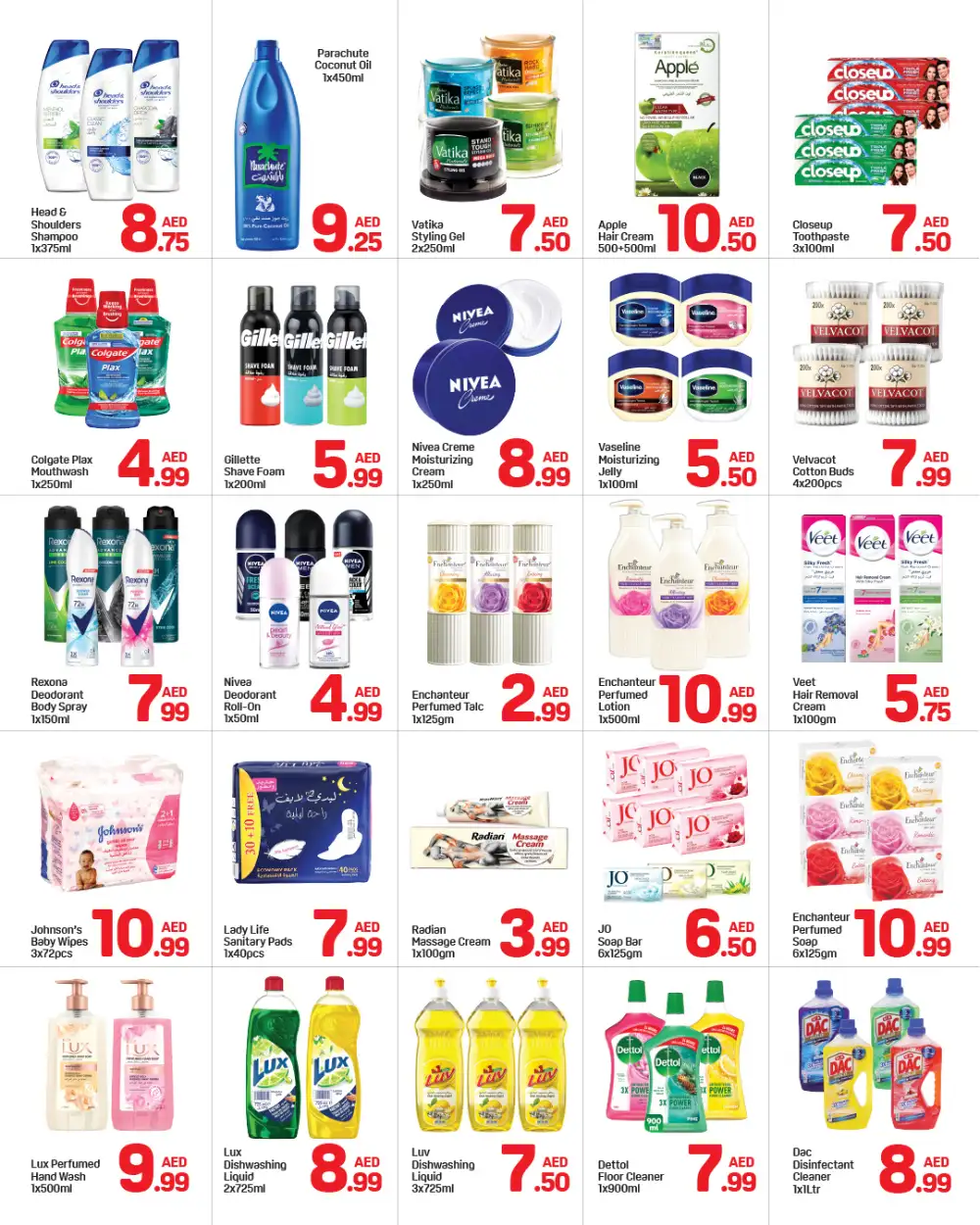 Day To Day Al Qasimia Fantastic Deal 50% May 2026 page 4