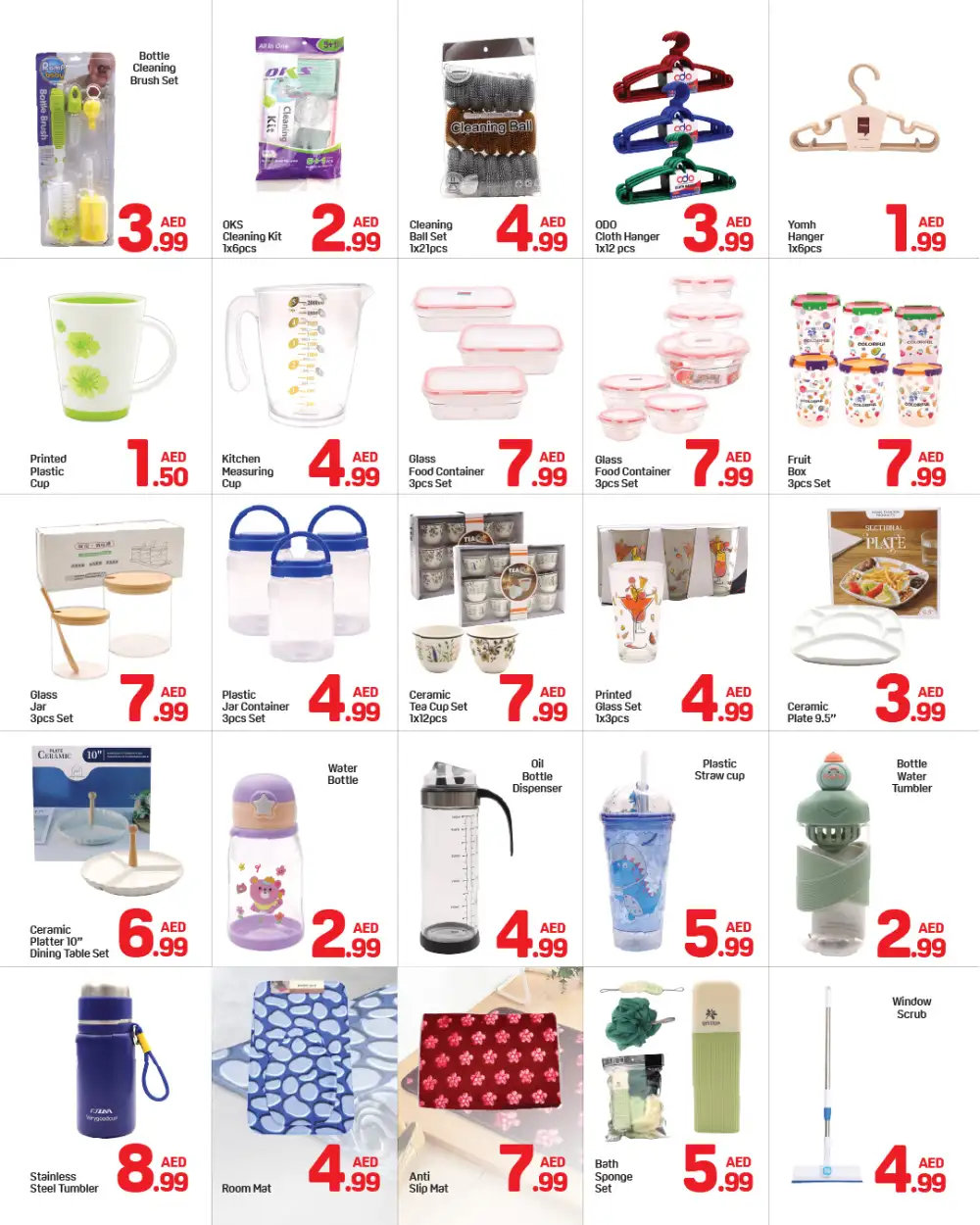 Day To Day Al Qasimia Fantastic Deal 50% May 2026 page 5