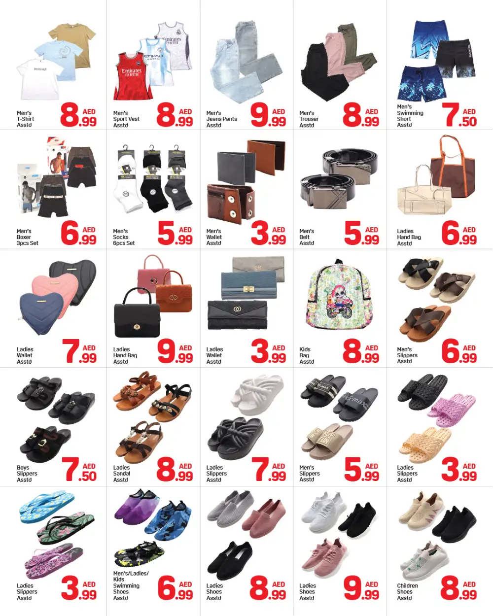 Day To Day Al Qasimia Fantastic Deal 50% May 2026 page 8