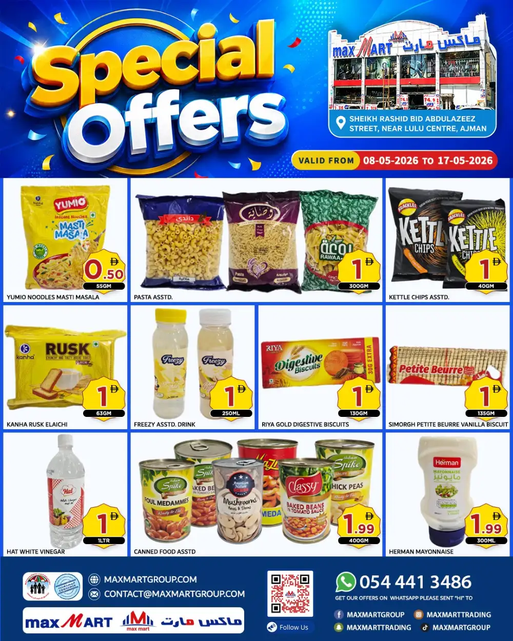 Max Mart Ajman Special Offers 1 AED Deals May 2026 page 1
