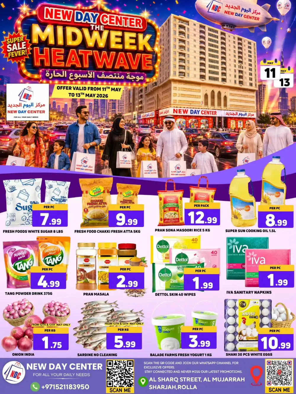 New Day Center Sharjah Midweek Sale: Best Deals | May 2026 page 1