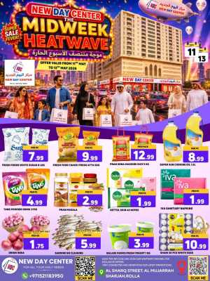 New Day Center Sharjah Midweek Sale: Best Deals | May 2026 flyer cover