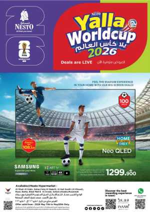 Nesto Oman World Cup TV Deals | May 2026 flyer cover