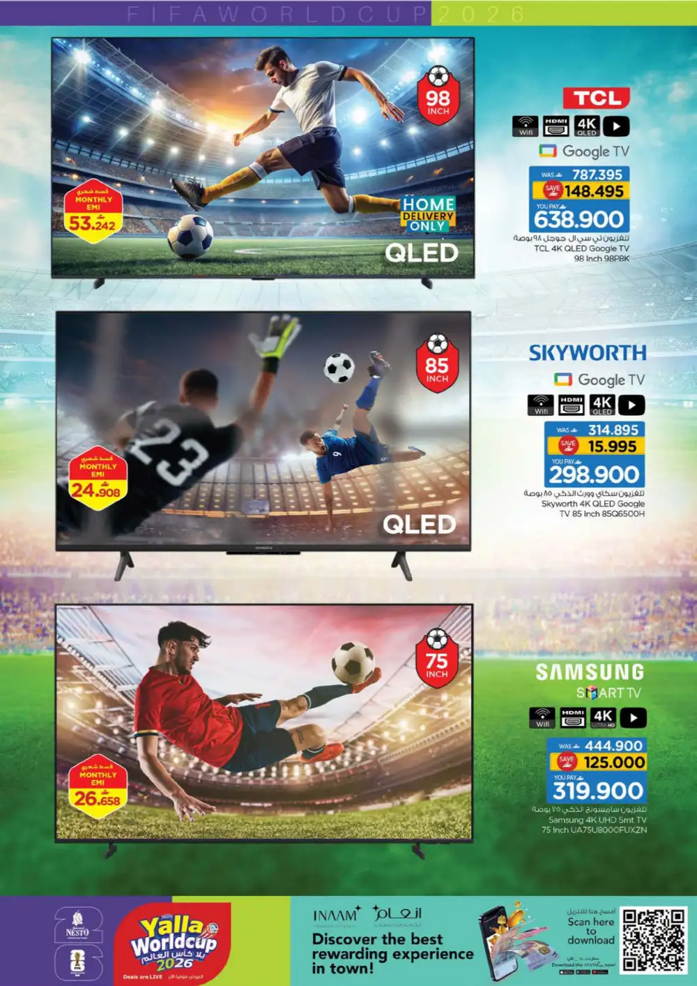 Nesto Oman World Cup TV Deals | May 2026 page 2