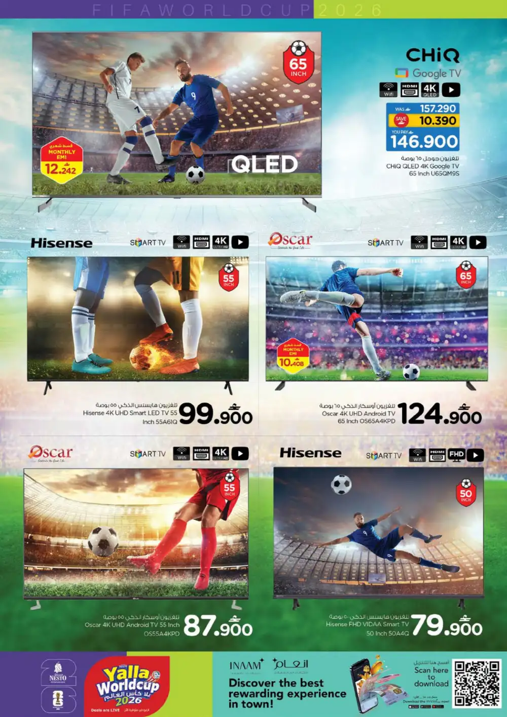 Nesto Oman World Cup TV Deals | May 2026 page 4