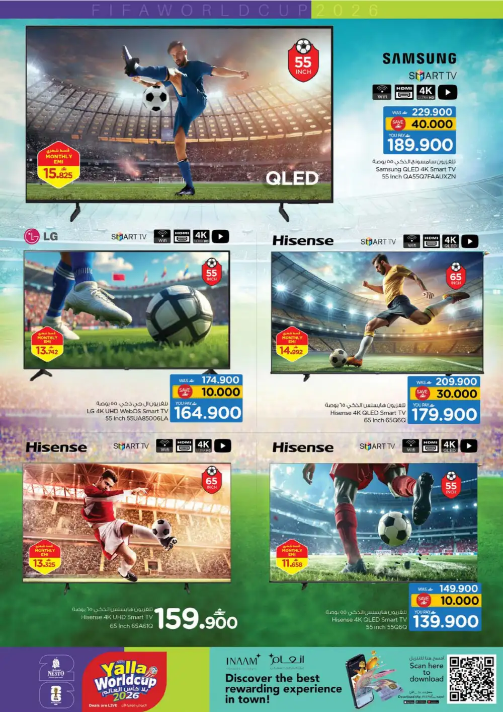 Nesto Oman World Cup TV Deals | May 2026 page 5
