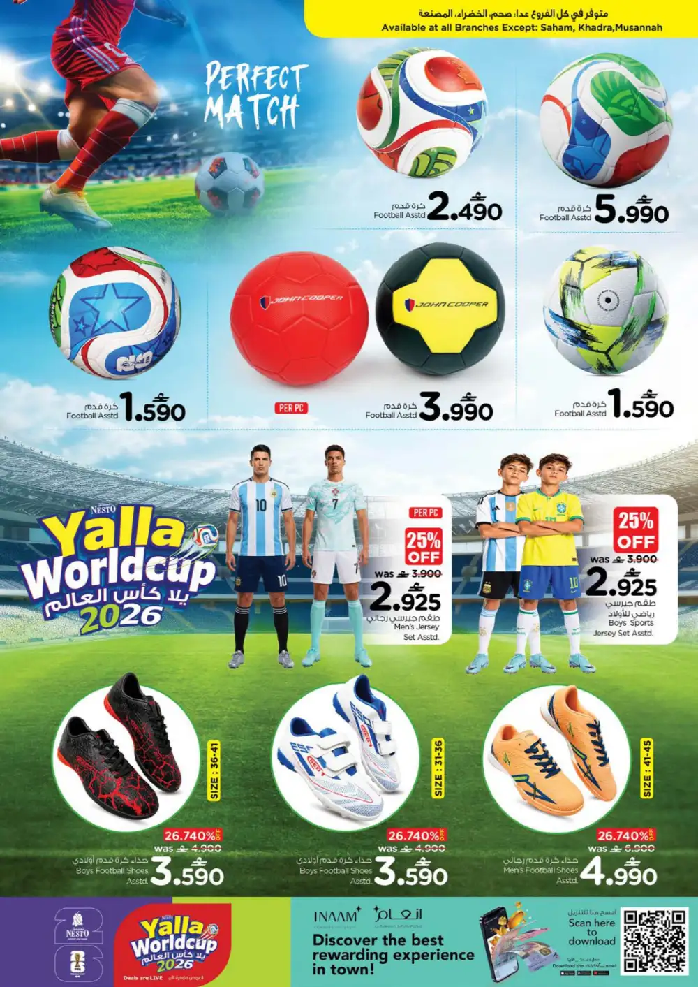 Nesto Oman World Cup TV Deals | May 2026 page 7