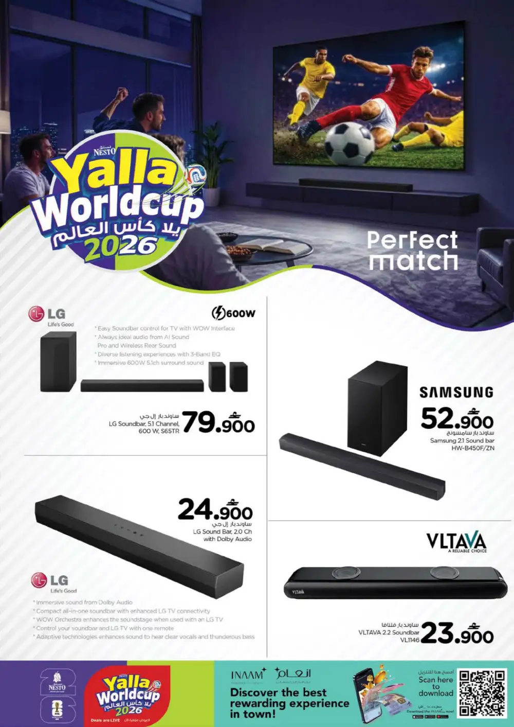 Nesto Oman World Cup TV Deals | May 2026 page 8