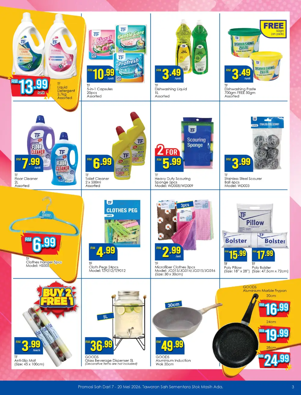 TF Value-Mart Spend Less Get More Sale | May 2026 page 3