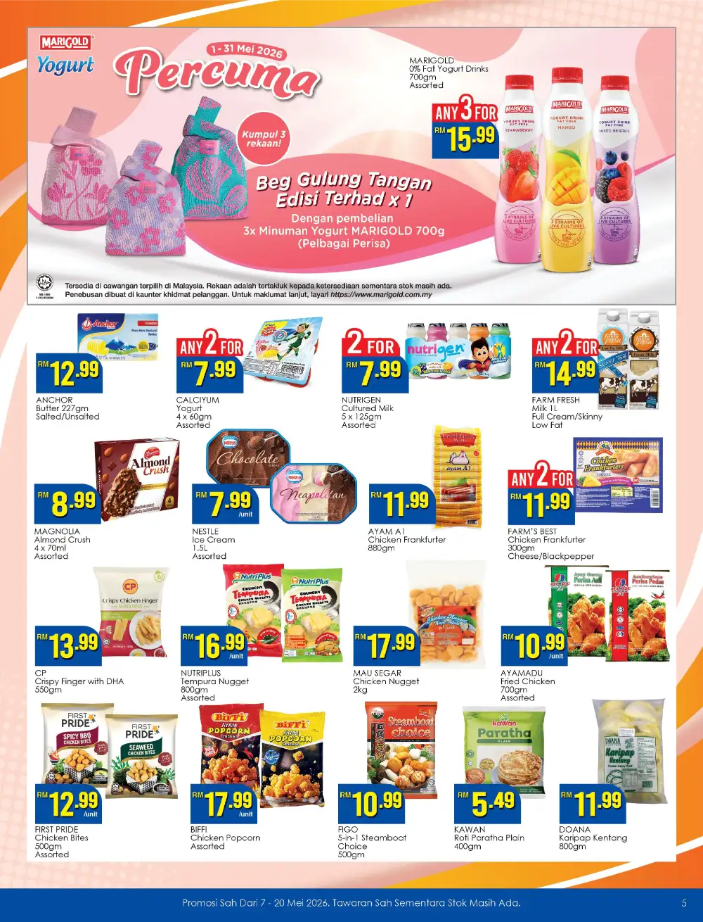 TF Value-Mart Spend Less Get More Sale | May 2026 page 5