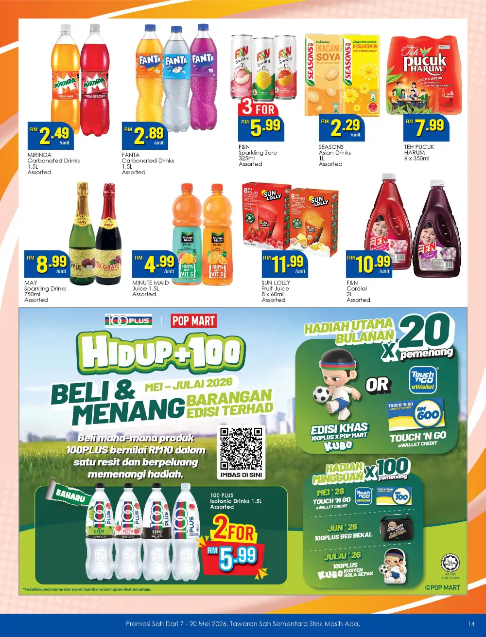 TF Value-Mart Spend Less Get More Sale | May 2026 page 14