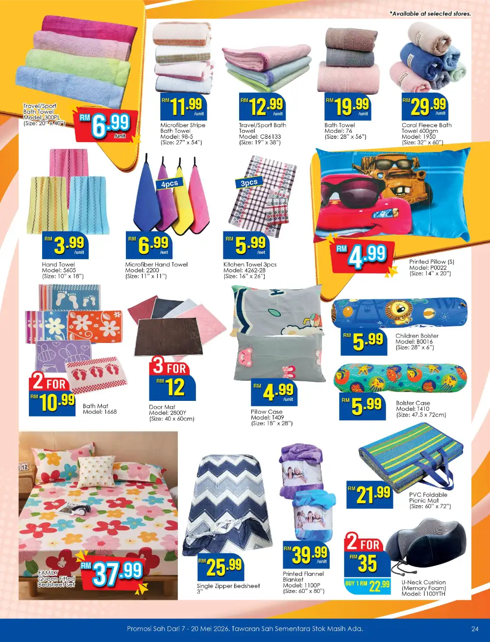 TF Value-Mart Spend Less Get More Sale | May 2026 page 24