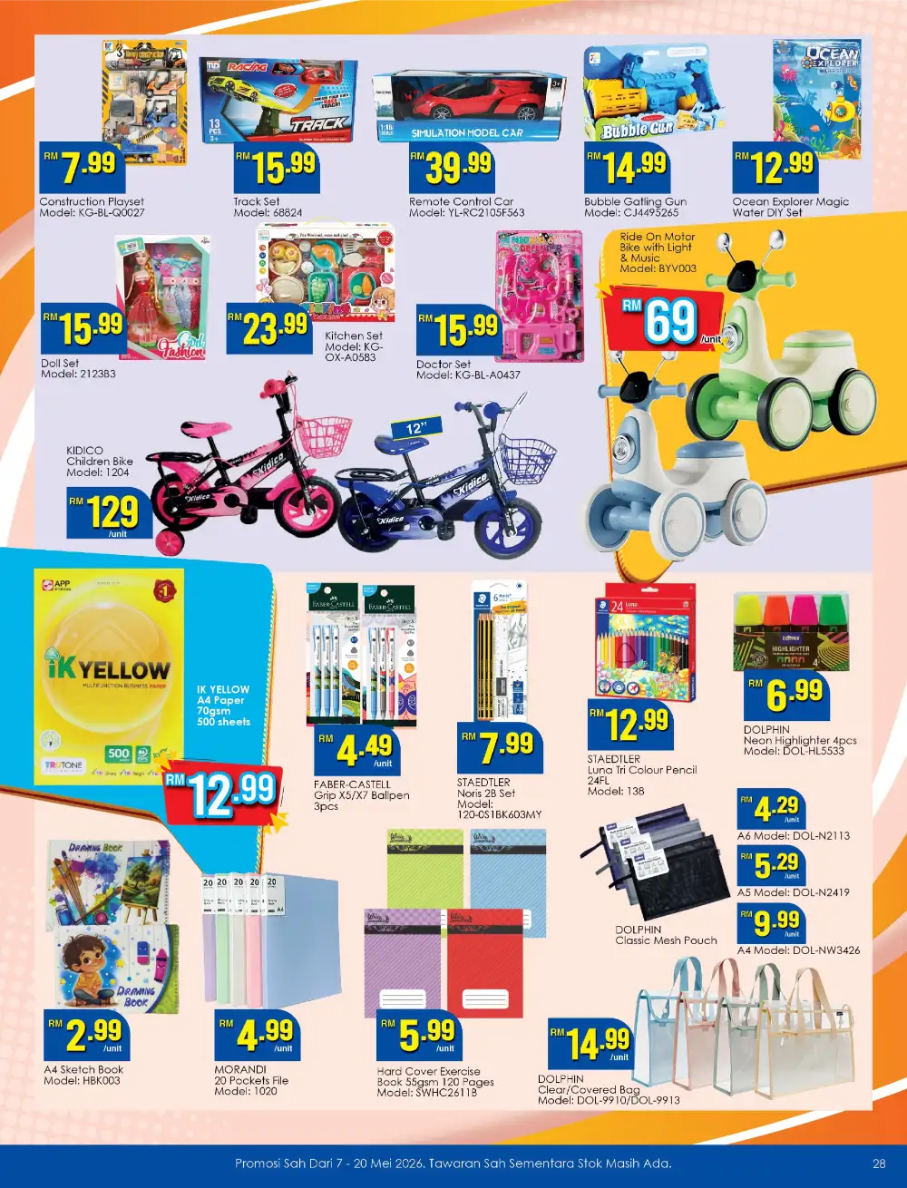 TF Value-Mart Spend Less Get More Sale | May 2026 page 28