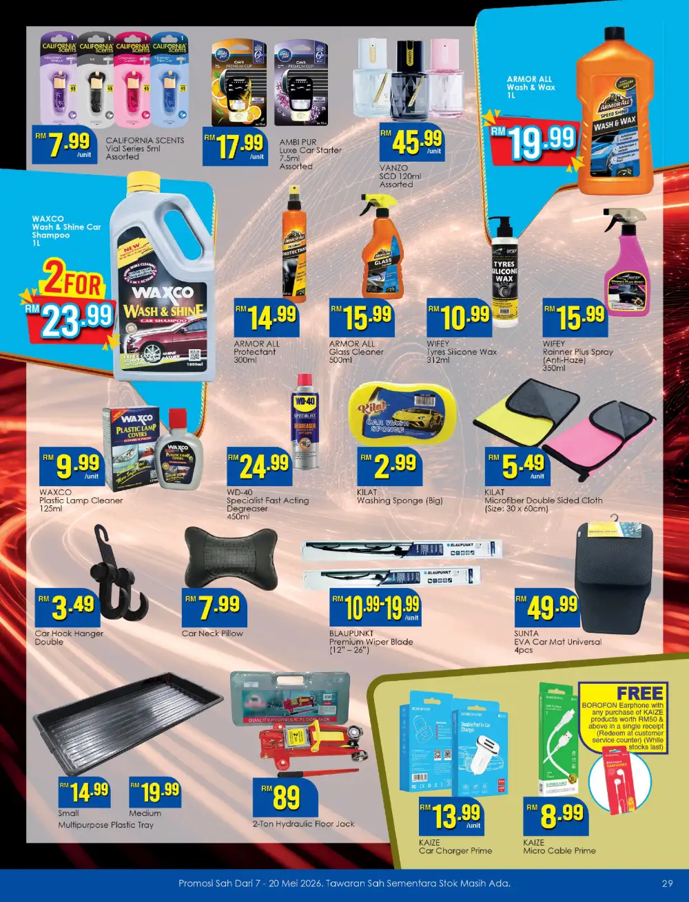 TF Value-Mart Spend Less Get More Sale | May 2026 page 29