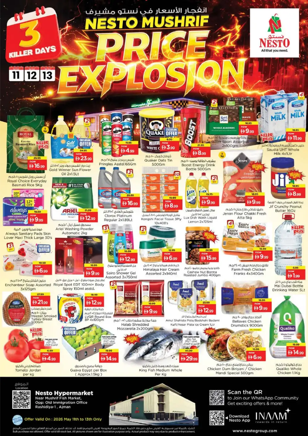 Nesto Mushrif Ajman | 3 Killer Days Price Explosion page 1