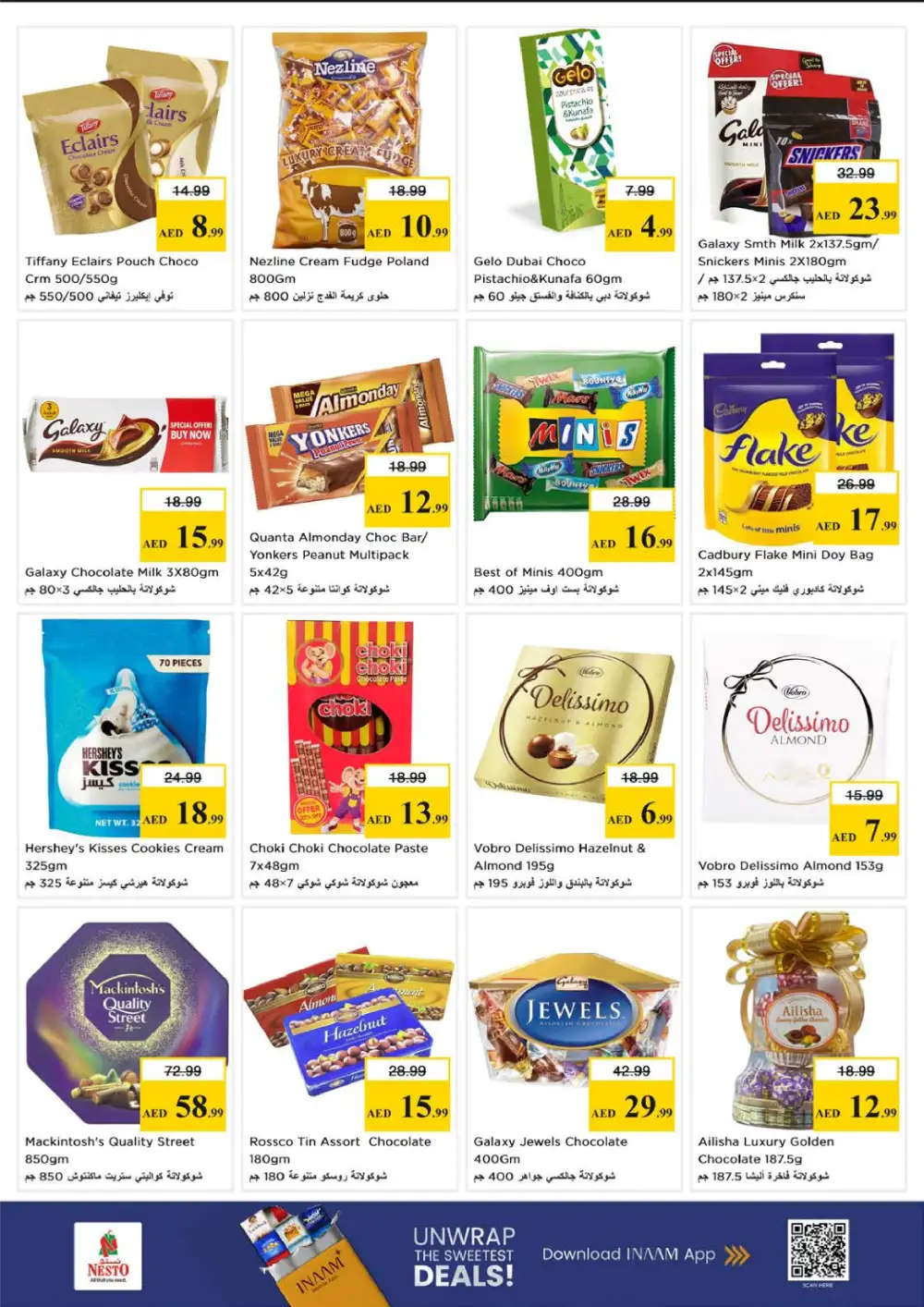 Nesto Mushrif Ajman | 3 Killer Days Price Explosion page 7