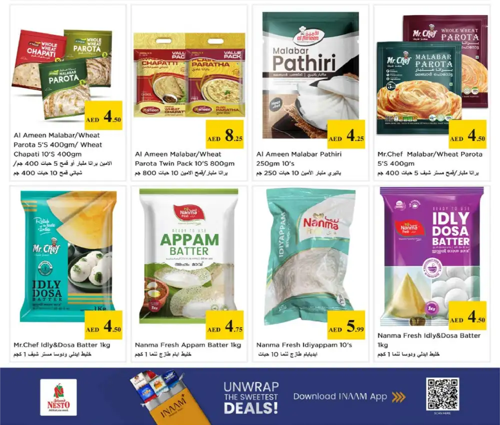 Nesto Mushrif Ajman | 3 Killer Days Price Explosion page 13