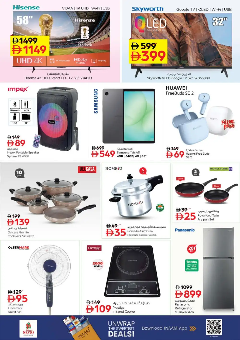 Nesto Mushrif Ajman | 3 Killer Days Price Explosion page 15