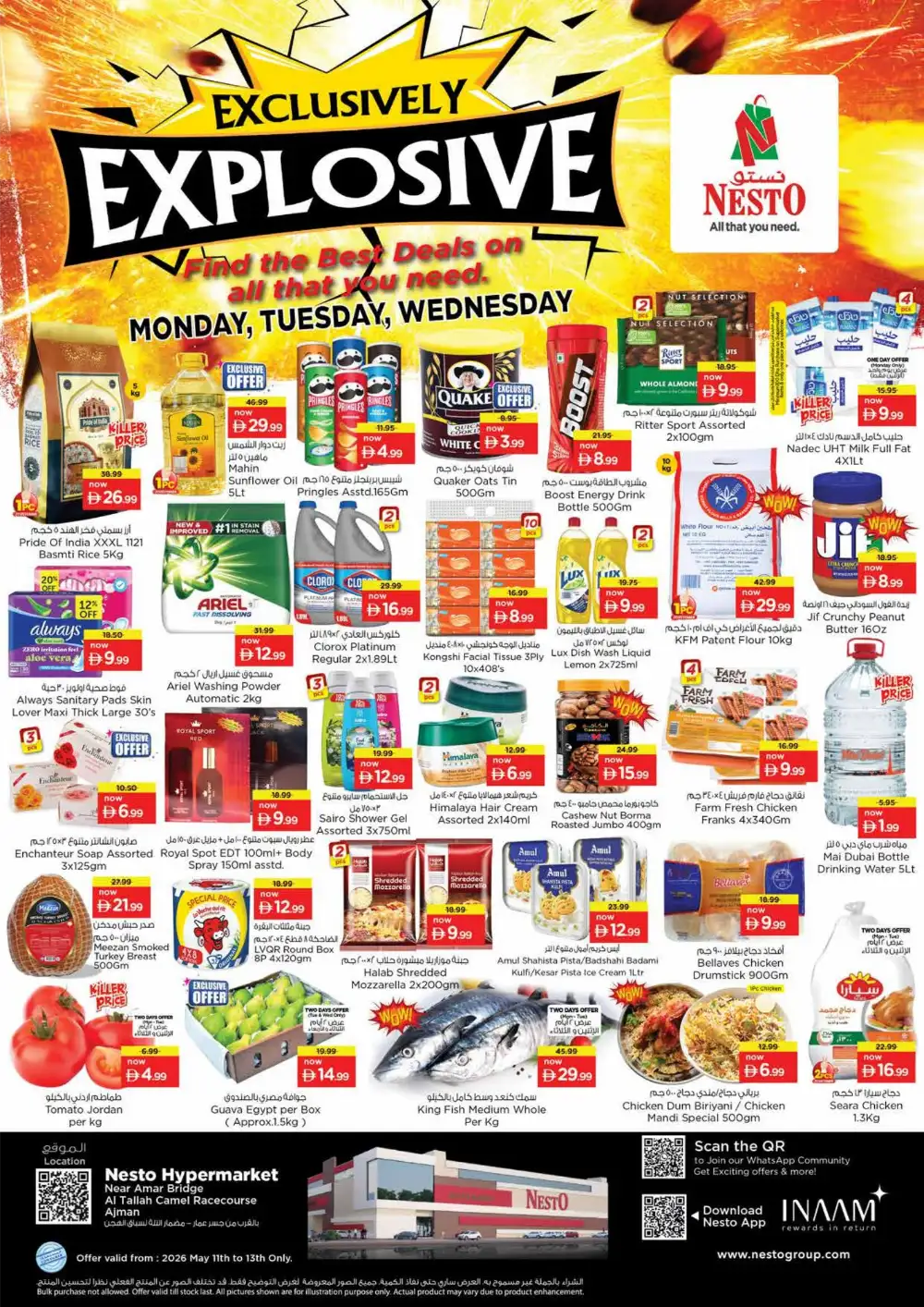 Nesto Mushrif Ajman | 3 Killer Days Price Explosion page 1