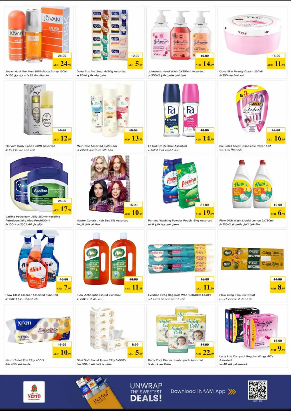 Nesto Mushrif Ajman | 3 Killer Days Price Explosion page 5